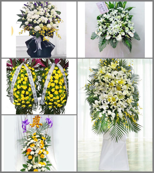 福建泉州永春县东关镇白事花篮预定